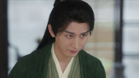 Watch the latest EP11 Li Lianhua is suspicious of Lord Guo's words online with English subtitle for free English Subtitle