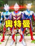 奥特曼故事