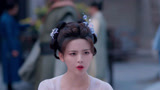 《七时吉祥》退婚第二式