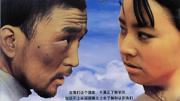 好男好女内地版
