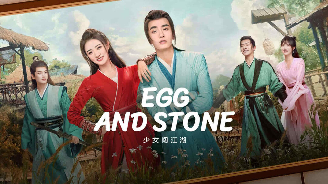 Watch the latest Egg and Stone Episode 23 online with English subtitle