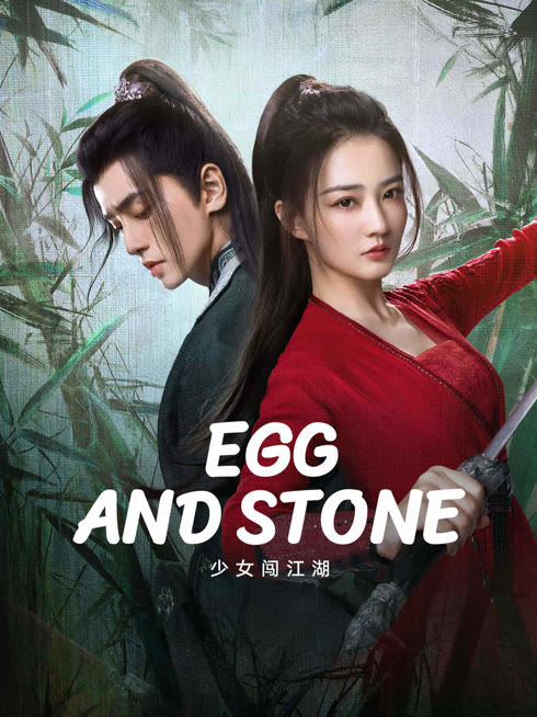 Watch the latest Egg and Stone online with English subtitle for free English Subtitle