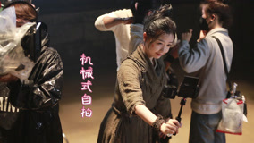 Watch the latest BTS: "My Journey to You" Yun Weishan's fight in the mud pit behind the scenes (2023) online with English subtitle for free English Subtitle