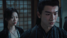 Watch the latest EP9 Gong Ziyu’s domineering rescue of Yun Weishan (2023) online with English subtitle for free English Subtitle