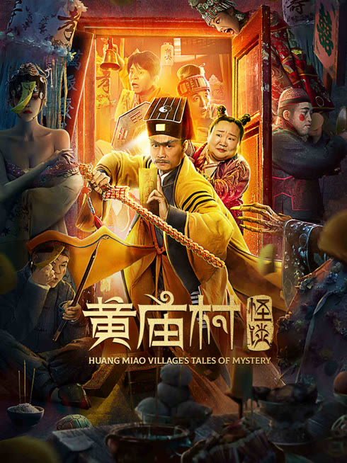 Tonton online Huang Miao Villages Tales of Mystery Sub Indo Dubbing Mandarin