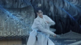虎鹤妖师录 第4集预告