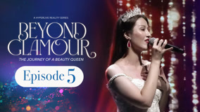 Watch the latest Miss World Malaysia 2023 Episode 5 (2023) online with English subtitle for free English Subtitle