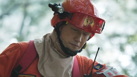 線上看 林陸驍上山巡邏產生高反 他能幹好森林消防嗎 (2023) 帶字幕 中文配音，國語版