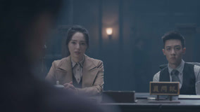 Watch the latest The Case Solver 3 Episode 14 (2023) online with English subtitle for free English Subtitle
