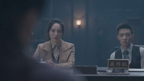 Tonton online The Case Solver 3 Episode 14 (2023) Sub Indo Dubbing Mandarin