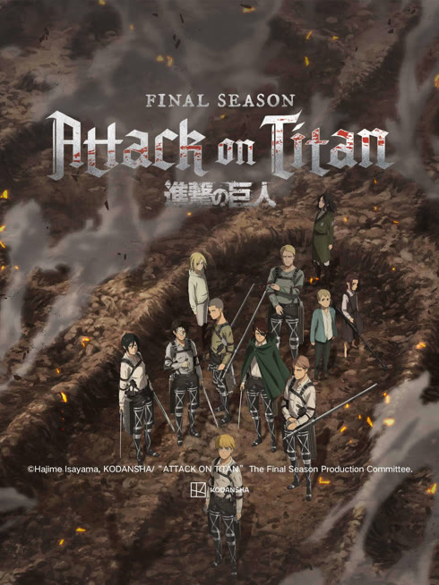 Watch the latest Attack on Titan Final Season online with English subtitle for free English Subtitle