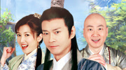 神医大道公