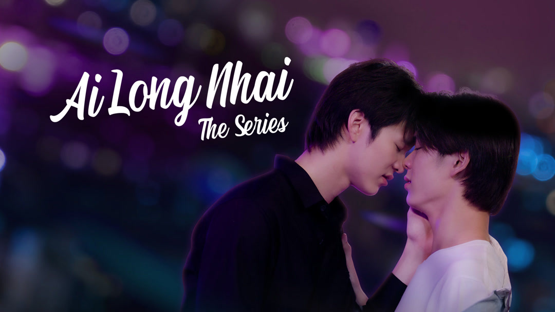 First Love (2022) Full online with English subtitle for free – iQIYI