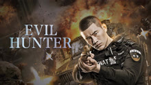 Watch the latest EVIL HUNTER (2023) online with English subtitle for free English Subtitle