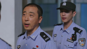 线上看 警察荣誉 西语版 第19集 (2023) 带字幕 中文配音