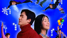線上看 地下鐵 (2003) 帶字幕 中文配音，國語版