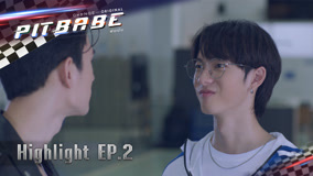 Watch the latest Pit Babe The Series Exclusive Clip 2 (2023) online with English subtitle for free English Subtitle