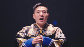  Rock Peking Opera Episódio 15 (2023) Legendas em português Dublagem em chinês