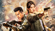 Watch the latest 卸甲归来 (2021) online with English subtitle for free English Subtitle