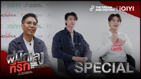 Tonton online My Dear Gangster Oppa Special Episode (2023) Sarikata BM Dabing dalam Bahasa Cina
