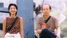 線上看 沒完沒了 (1999) 帶字幕 中文配音，國語版