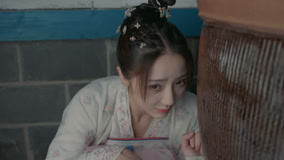 Mira lo último Una Chica Especial Episodio 10 Avance (2023) sub español doblaje en chino