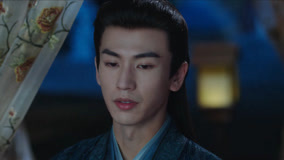  EP30 Jiang Xuening doesn't want to continue fighting with the Xue family Legendas em português Dublagem em chinês