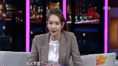 李承鉉求婚戚薇視頻曝光,連戚薇父母都