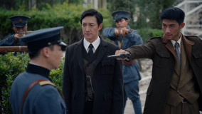 Watch the latest EP 15 Commander Hu backstabs Yun Song and his troops online with English subtitle for free English Subtitle