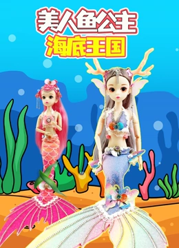 海报背景