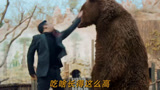 贾冰在动物园里狂飙【动物园里有什么】