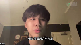Watch the latest 黄俊仁-有导演天赋的Rain (2024) online with English subtitle for free English Subtitle