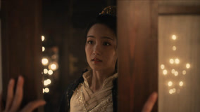 Watch the latest EP5 Si Yilin guards the princess of the Northern Tribe online with English subtitle for free English Subtitle