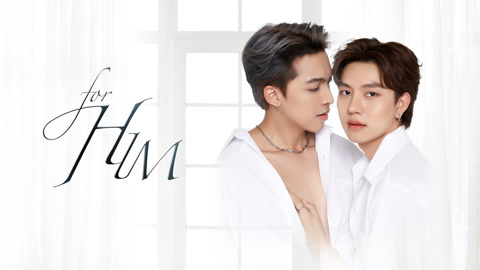 Watch the latest For Him Episode 1 online with English subtitle for free –  iQIYI