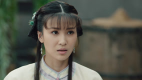 Tonton online The Gate of Xuan Wu Episode 5 (2024) Sub Indo Dubbing Mandarin