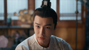 Watch the latest EP24 Shang Yi's plan to form an alliance with the prince online with English subtitle for free English Subtitle