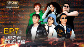 Tonton online Episode 7 – The Road to Championship (2024) Sarikata BM Dabing dalam Bahasa Cina