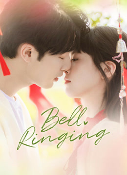  Bell Ringing (2024) Legendas em português Dublagem em chinês
