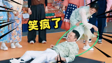 《奔跑吧第8季》刘涛硬生生拖走沙溢身体，姐太猛了！