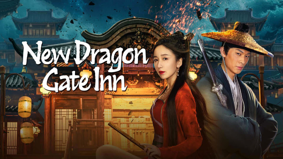 신용문객잔 (2024) 줄거리 완결 자막 언어 – iQIYI | iQ.com 신용문객잔-앱을 다운로드하여 지금 즐겨보세요!