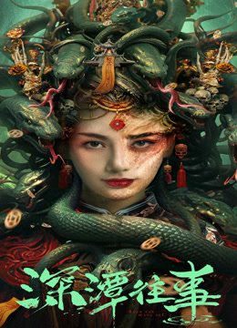 Tonton online Snake Beauty Sarikata BM Dabing dalam Bahasa Cina