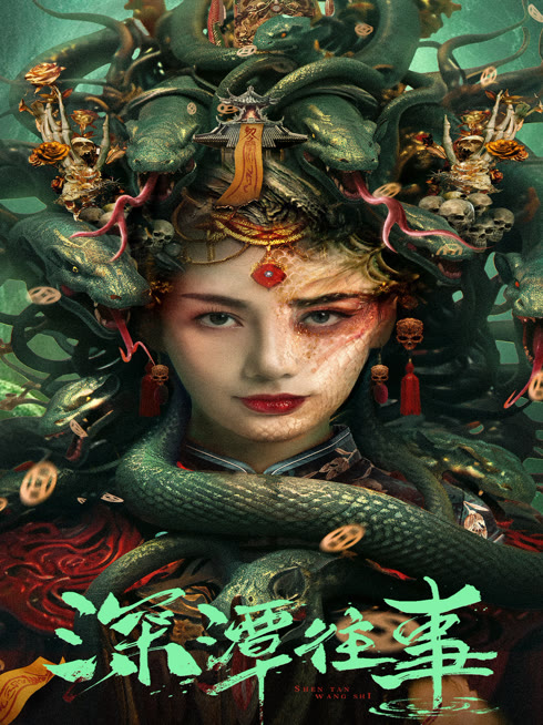 Tonton online Snake Beauty Sub Indo Dubbing Mandarin