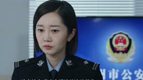 Watch the latest 反骗警察 Episode 18 Preview (2023) online with English subtitle for free English Subtitle