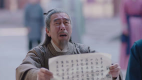 Tonton online The Strange Princess Episod 4 (2024) Sarikata BM Dabing dalam Bahasa Cina