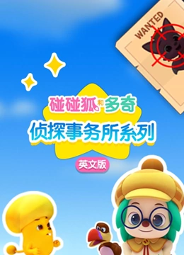 海报背景