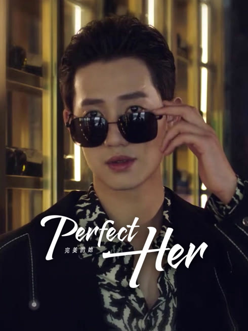Watch the latest Perfect Her online with English subtitle for free English Subtitle