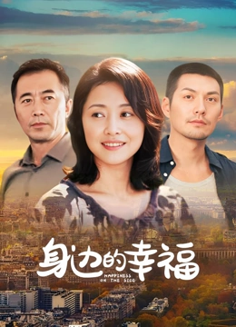 海报背景