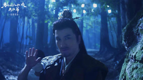 Watch the latest BTS: “Fox Spirit Matchmaker: Red-Moon Pact” Even a two-meter tall Jin Renfeng has to increase his height manually (2024) online with English subtitle for free English Subtitle