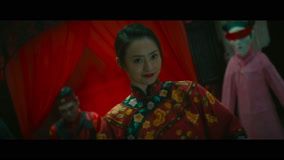 Watch the latest horror legend of miao ling_Preview (2024) online with English subtitle for free English Subtitle