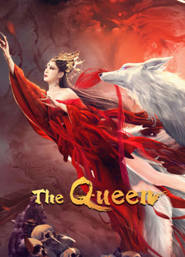  The Queen (2021) Legendas em português Dublagem em chinês